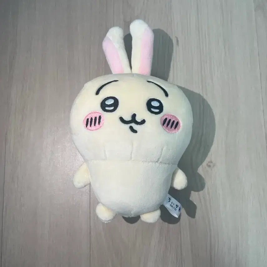 [BUNJANG] Chiikawa Usagi Plush / 치이카와 우사기 누이