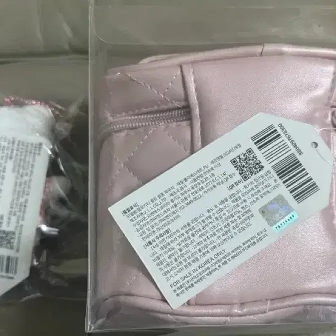[BUNJANG] Hello Kitty Quilting Doll Pouch Bundle Set / 키티 퀄팅 인형.파우치(일괄판매)