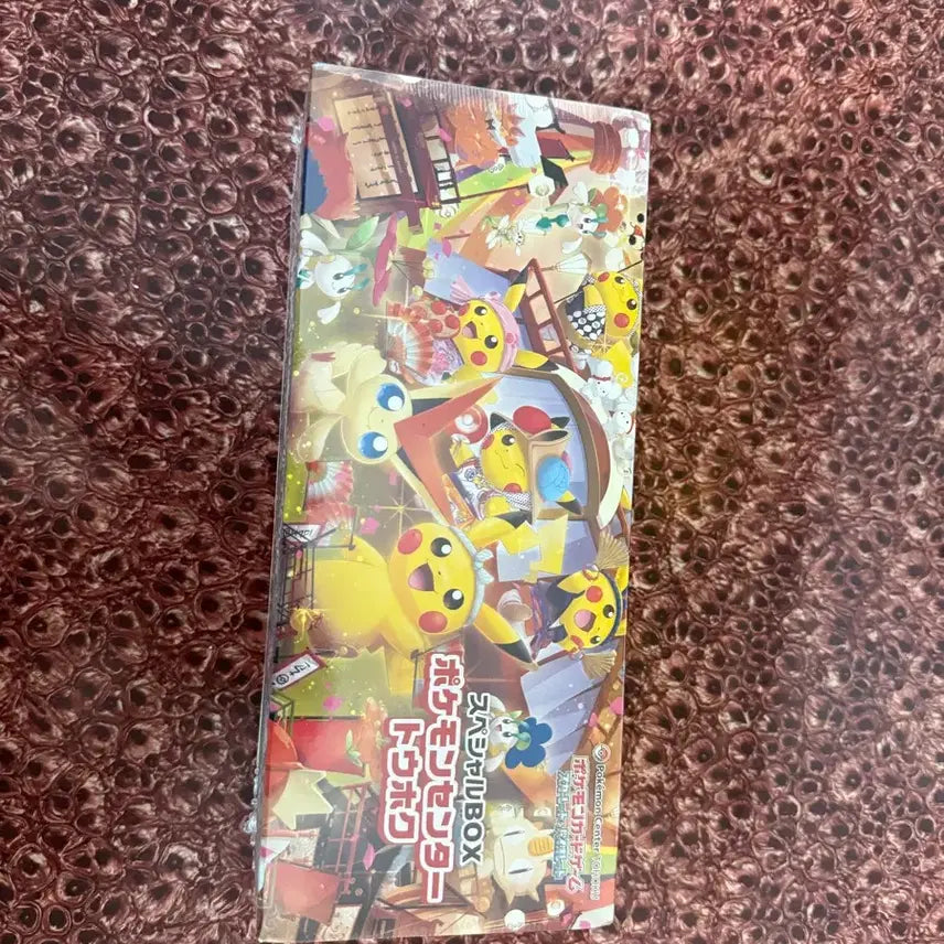 [BUNJANG] Tohoku Box Brand New / 토호쿠박스 쌔삥