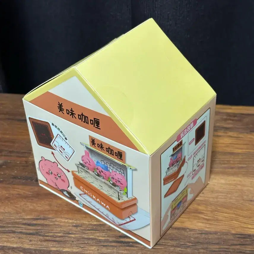 [BUNJANG] Chiikawa Spicy Curry Stamp Acrylic Figure (Minor Box Damage) / 치이카와 매운카레 스템프 도장 아크릴 피규어 (박스 미세 손상)