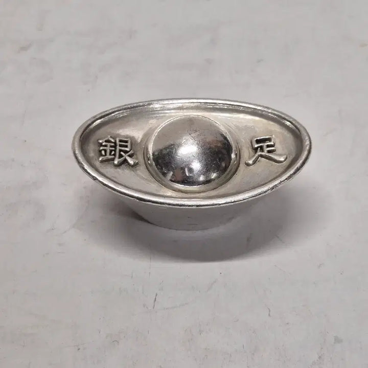 [BUNJANG] Chinese Old Coin (96) / [도자기공주골동품] 중국 옛날 화페 (96번)+++ 블