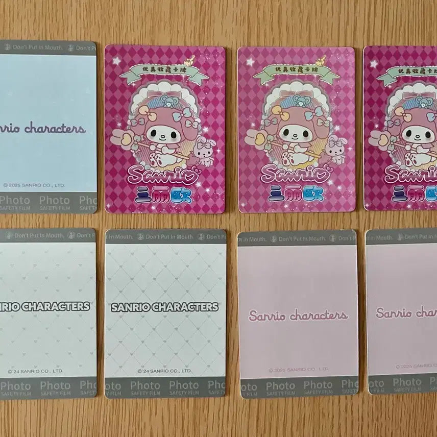 [BUNJANG] Sanrio Bundle Set Photocard Goods (Pochacco, Pompompurin, Hangyodon, Kitty, Kuromi) / (일괄)산리오 포토카드 굿즈 포차코 폼폼푸린 한교동 키티 쿠로미