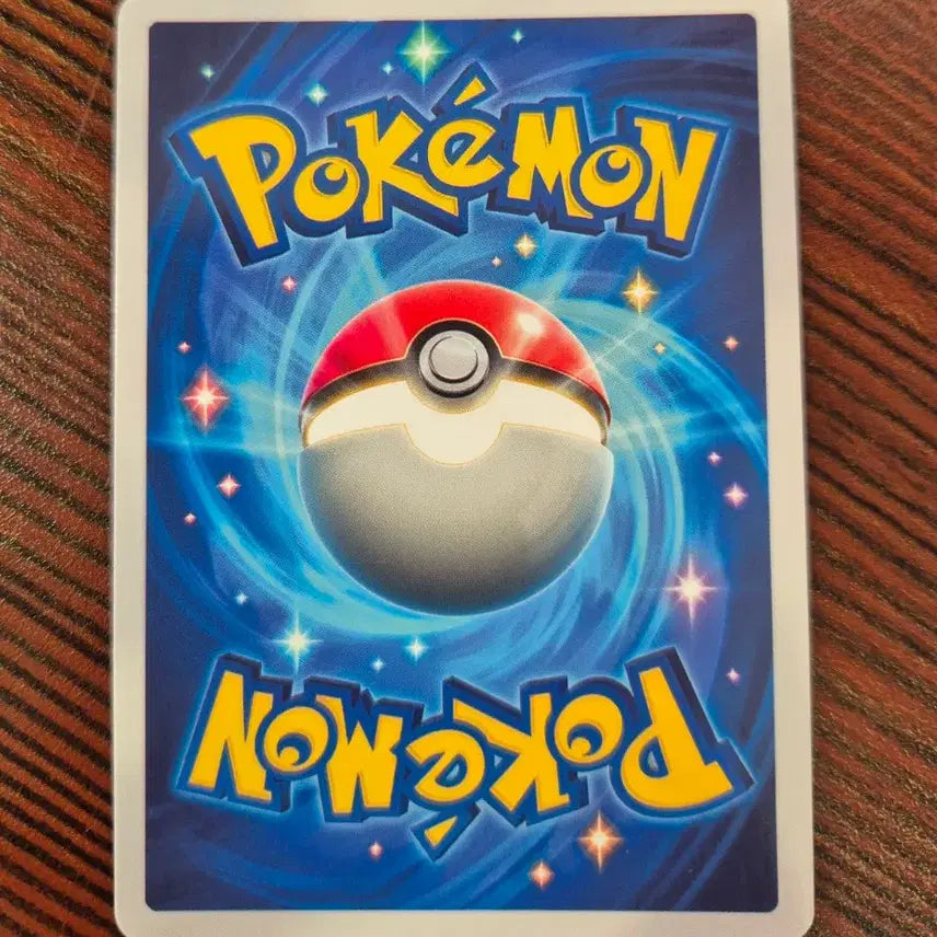 [BUNJANG] Custom Handmade Shining Mega Mega Slowbro-EX English Card / 포켓몬 포켓 샤이닝메가 메가야도란ex 영문판 수제카드