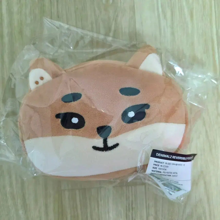 [BUNJANG] Day6 Reversible Pouch / 원가이하 데이식스 리버시블 파우치 케