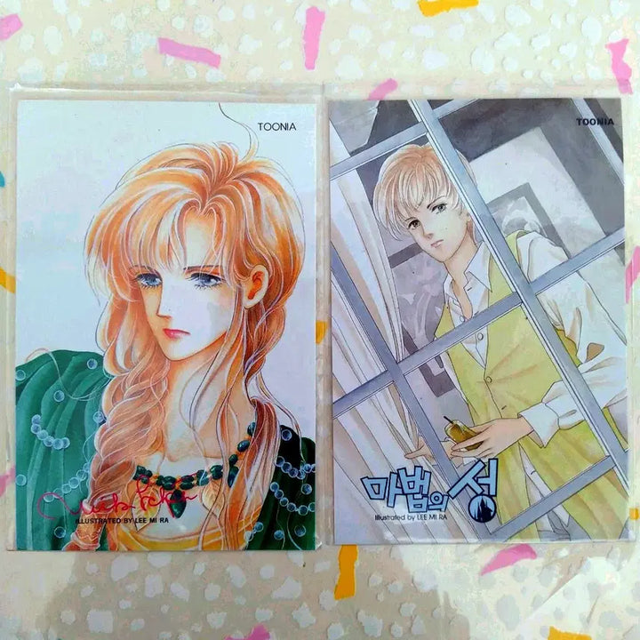 [BUNJANG] Imira Illustration Postcard Set - Classic Shojo Manga Goods Vintage Interior Decor / 세트 이미라 일러스트 엽서 / 고전 순정만화 굿즈 빈티지 인테리어 소품