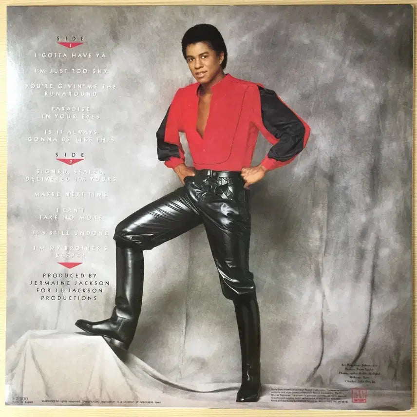 [BUNJANG] Jermaine Jackson I Like Your Style Import LP / (수입LP) Jermaine Jackson / I Like Your St