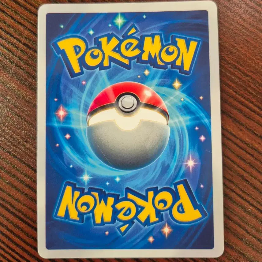 [BUNJANG] Pokemon Custom Handmade Shining Mega Metal Core Barrier English Version Card / 포켓몬 포켓 샤이닝메가 메탈코어 배리어 영문판 수제카드