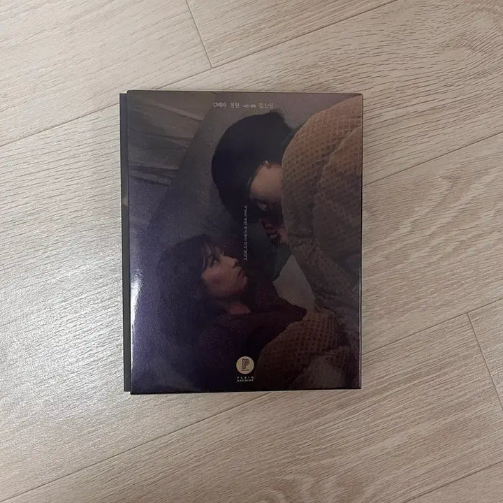 [BUNJANG] The Mimic (문영) Blu-ray Limited Edition / 문영 블루레이 풀슬립 리미티드 에디션 한정판 김태리