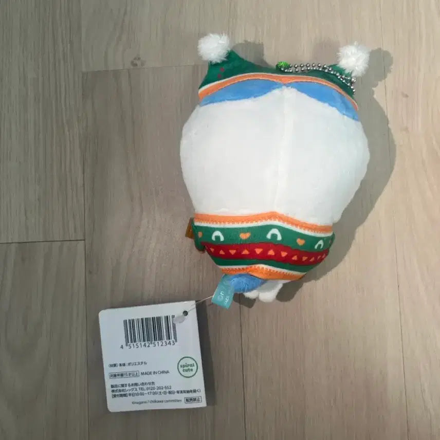 [BUNJANG] Chiikawa Hachiware Christmas Seven Eleven Kuji D Prize / 치이카와,하치와레) D상 크리스마스 세븐일레븐 쿠지