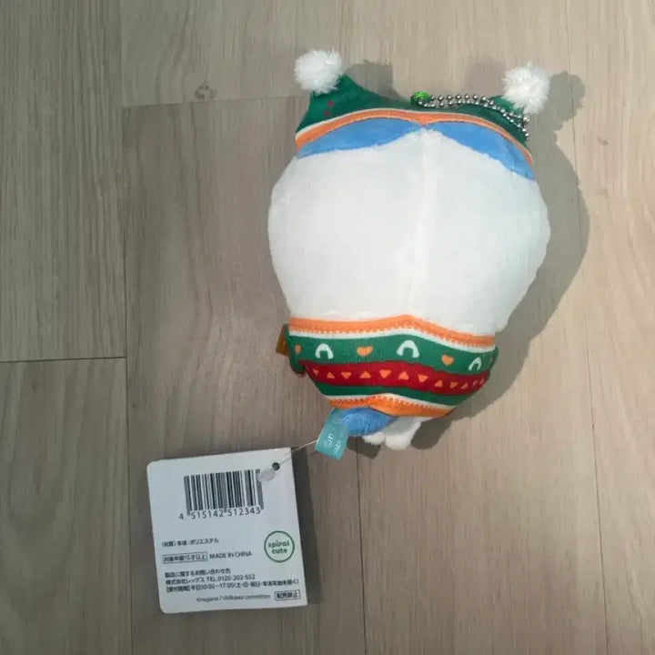 [BUNJANG] Chiikawa Hachiware Christmas Seven Eleven Kuji D Prize / 치이카와,하치와레) D상 크리스마스 세븐일레븐 쿠지