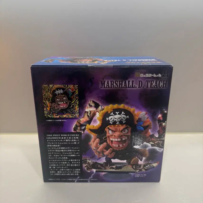 [BUNJANG] One Piece Niformation Blackbeard Teach Figure (Sealed) / (미개봉) 원피스 피규어 니포르메이션 검은수염 티치