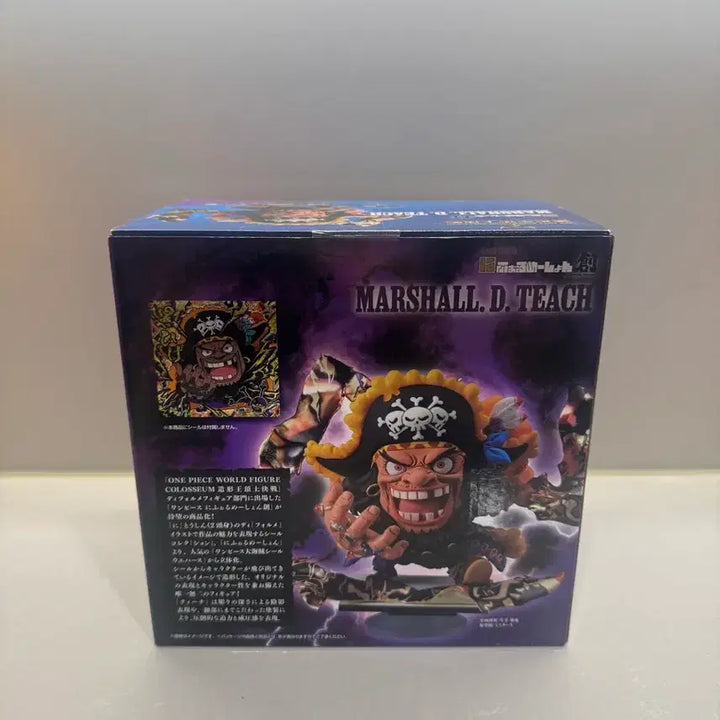 [BUNJANG] One Piece Niformation Blackbeard Teach Figure (Sealed) / (미개봉) 원피스 피규어 니포르메이션 검은수염 티치