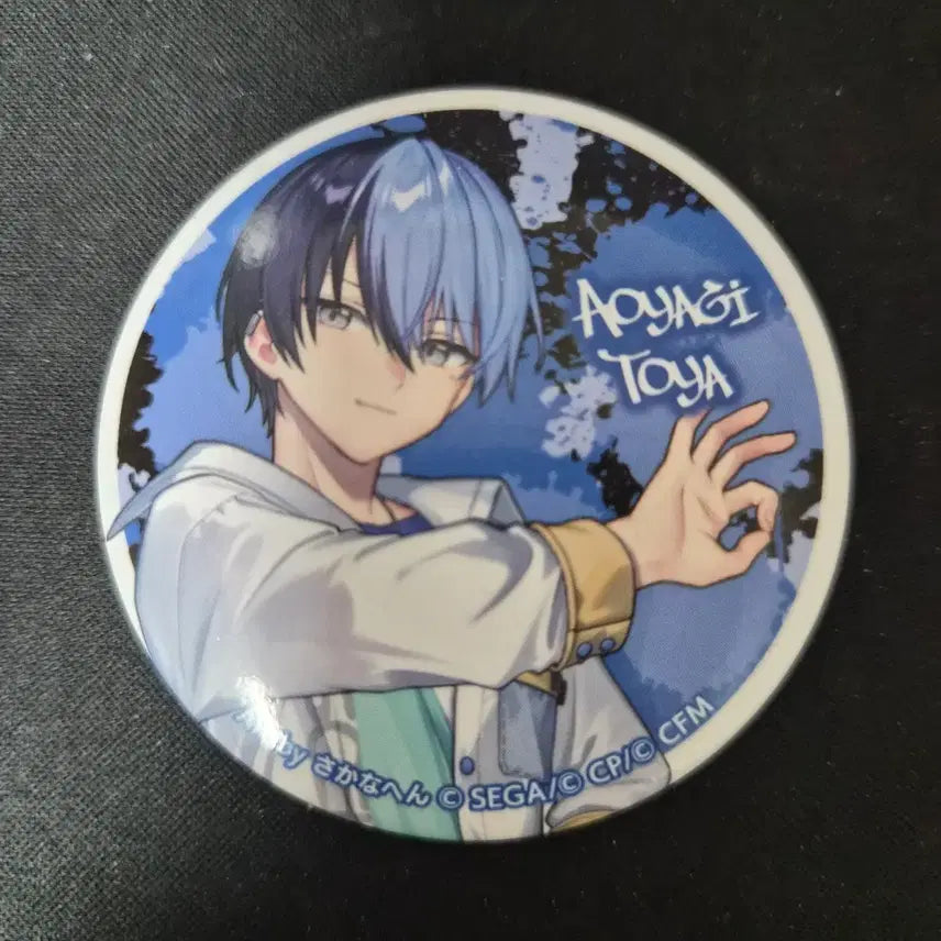 [BUNJANG] Touya Can Badge / 토우야 캔뱃지 판매