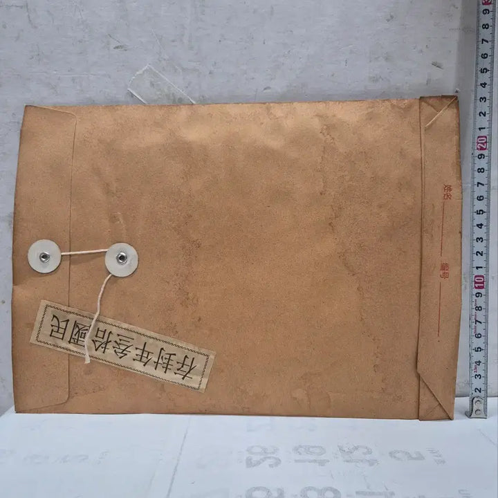 [BUNJANG] Antique Painting in Envelope (No. 2) / [도자기공주골동품] 봉투 안에 그림 (2번)+++ 블