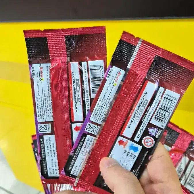 [SOLD OUT] 포켓몬카드 로켓단의영광 서치팩 29장