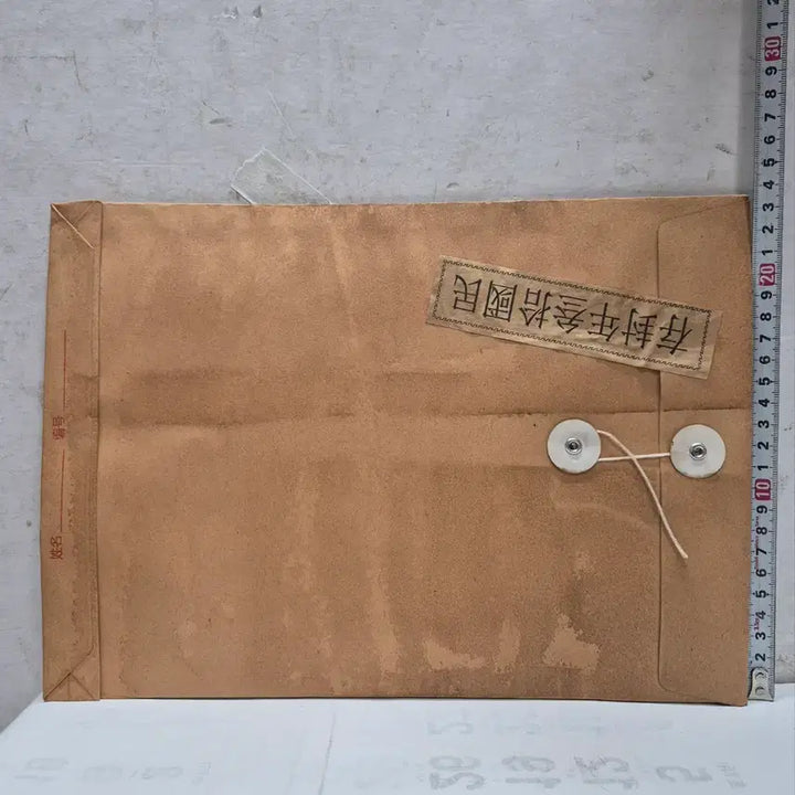[BUNJANG] Antique Porcelain Painting in Envelope (No. 3) / [도자기공주골동품] 봉투 안에 그림 (3번)+++ 블