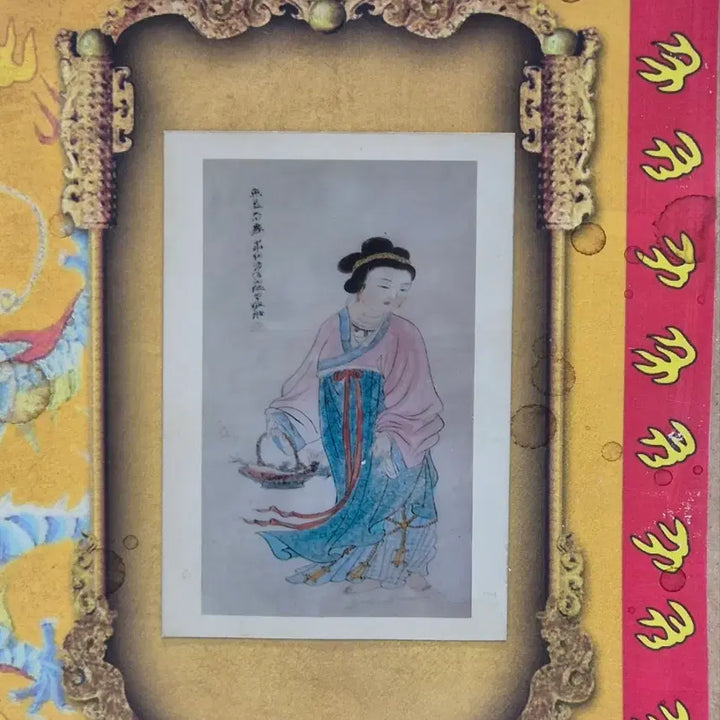 [BUNJANG] Antique Porcelain Painting in Envelope (No. 3) / [도자기공주골동품] 봉투 안에 그림 (3번)+++ 블