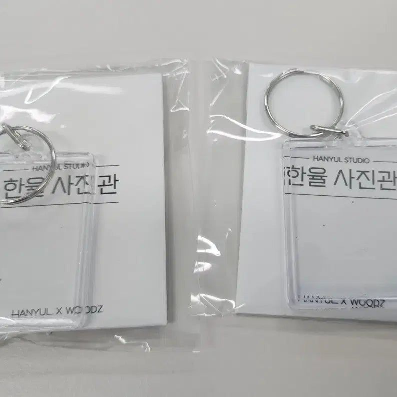 [BUNJANG] WOODZ HanYul HanYul Photo Studio Photocard Bundle Set (Sealed) / WOODZ 한율X우즈 한율사진관 증사 A+B 일괄 (미개봉)