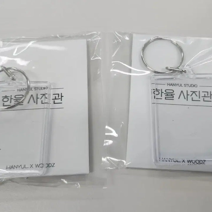 [BUNJANG] WOODZ HanYul HanYul Photo Studio Photocard Bundle Set (Sealed) / WOODZ 한율X우즈 한율사진관 증사 A+B 일괄 (미개봉)