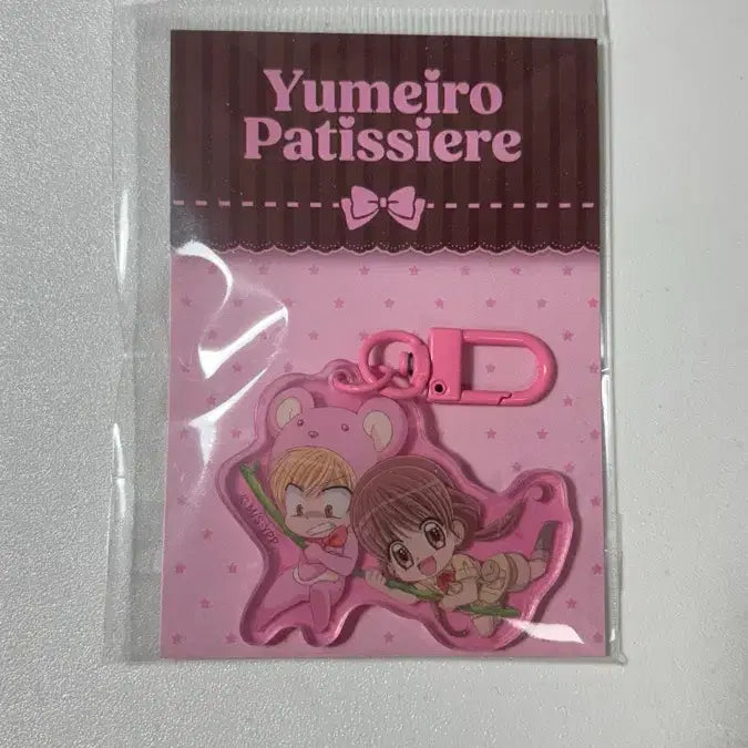 [BUNJANG] Yumeiro Patissiere Kaon Strawberry SD Acrylic Keychain / 꿈빛 파티시엘 가온 딸기 SD 아크릴 키링