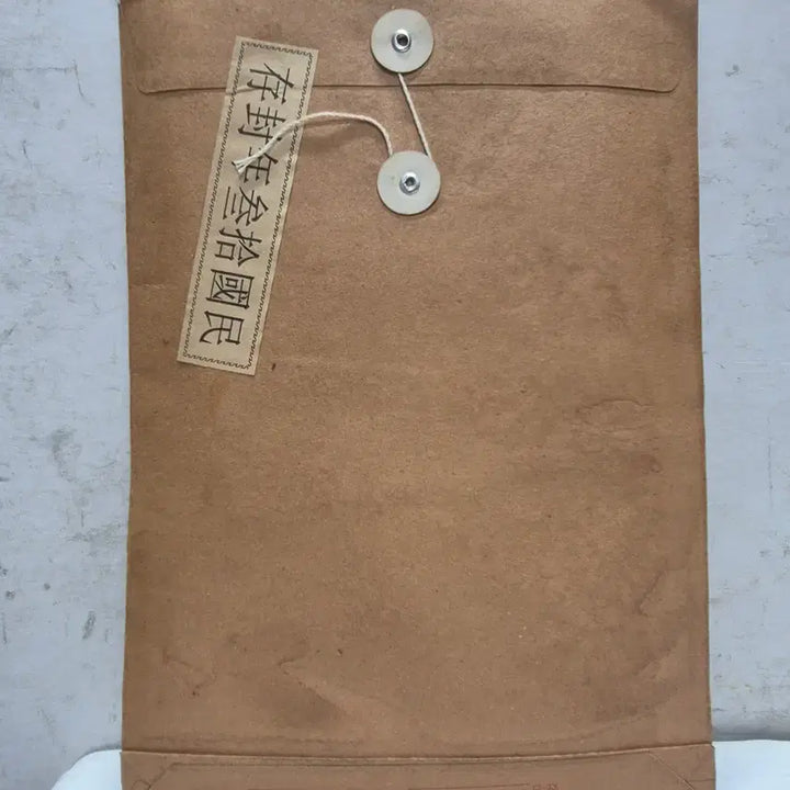 [BUNJANG] Antique Painting in Envelope (No. 5) / [도자기공주골동품] 봉투 안에 그림 (5번)+++ 블