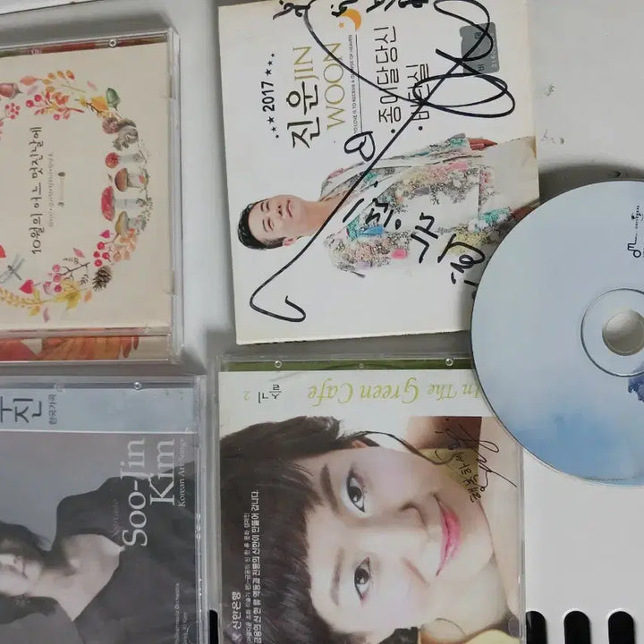 [BUNJANG] Kim Su Jin October Beautiful Day CD / Jinwoon 2017 Album / Shin Seung Hun Vol. 7 CD / 김수진 10월의 어느 멋진 날에 CD / 진운 (JIN WOON) 201
