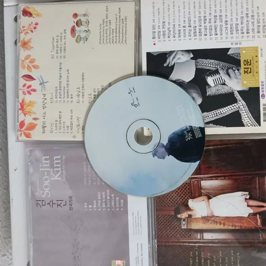 [BUNJANG] Kim Su Jin October Beautiful Day CD / Jinwoon 2017 Album / Shin Seung Hun Vol. 7 CD / 김수진 10월의 어느 멋진 날에 CD / 진운 (JIN WOON) 201