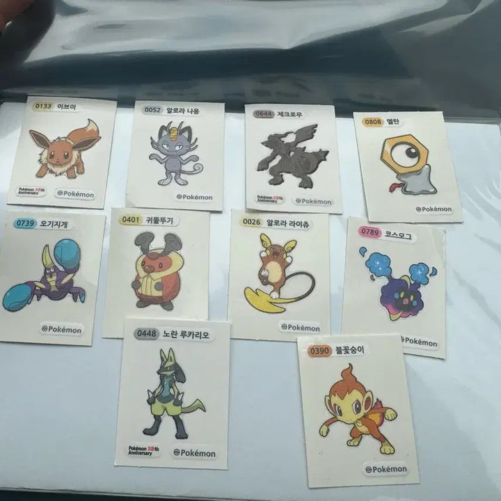 [BUNJANG] Pokemon Sticker Collection / 포켓몬 띠부씰