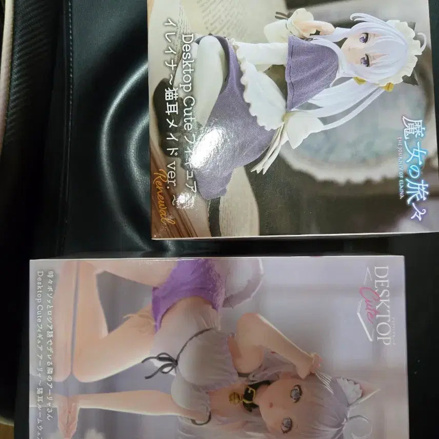 [BUNJANG] Desktop Cute Arayang, Illeina Figure / desktop cute(데스크탑 큐트)아랴양,일레이나