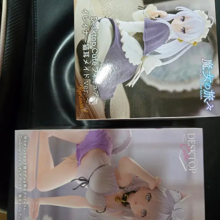 [BUNJANG] Desktop Cute Arayang, Illeina Figure / desktop cute(데스크탑 큐트)아랴양,일레이나