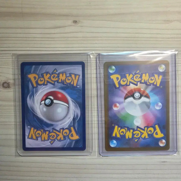 [BUNJANG] Seongho Metagross SAR Japanese Korean Edition / 성호의 메타그로스 sar  한판 일판