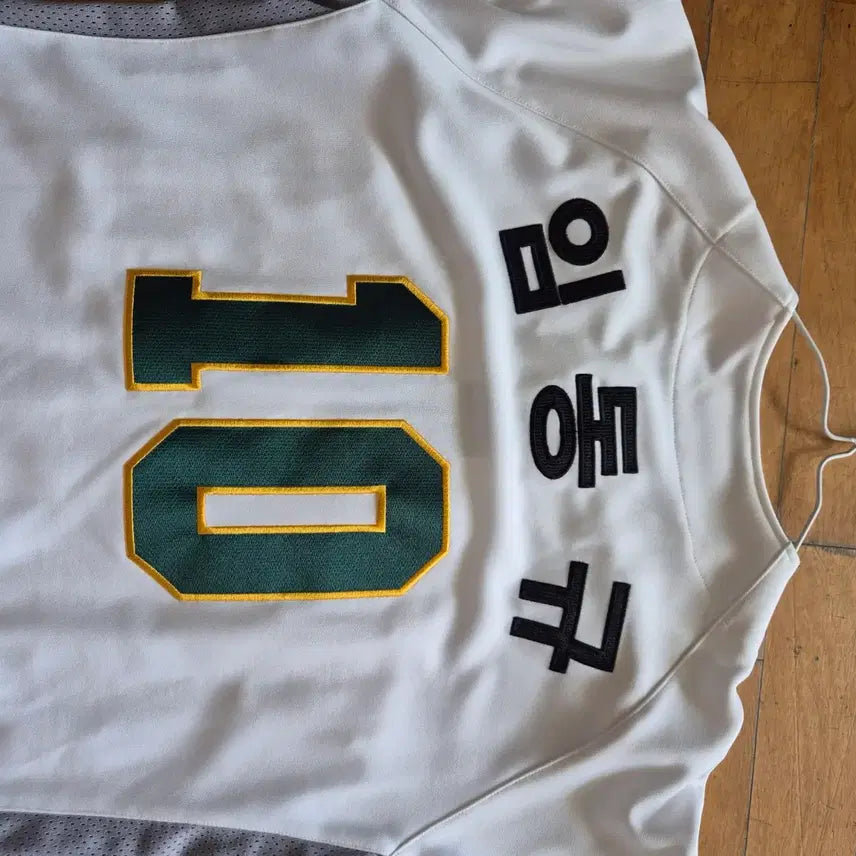 [BUNJANG] Dreamies Im Dong-gyu Baseball Jersey / 스토브리그 드림즈 임동규 유니폼 판매