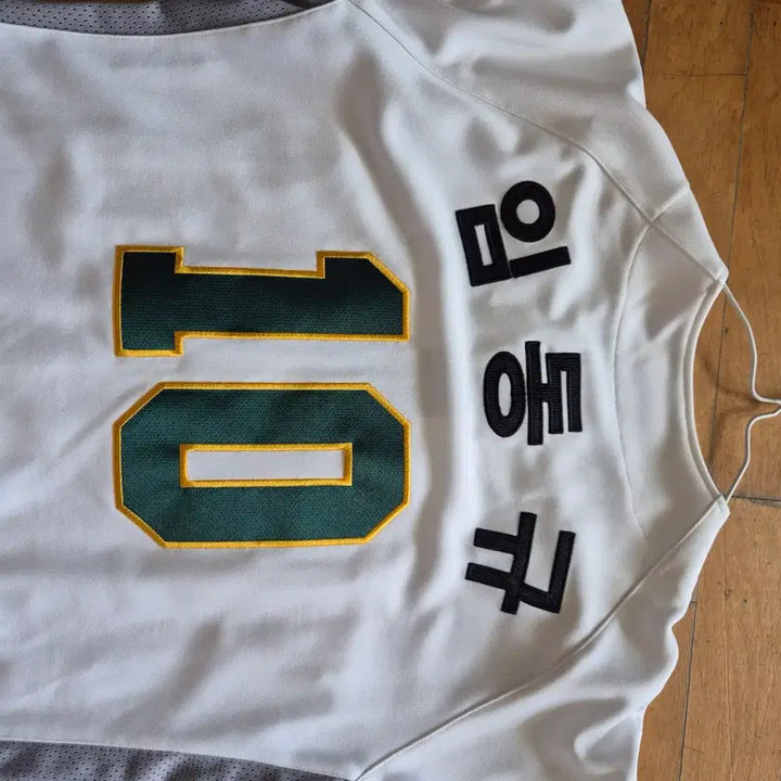 [BUNJANG] Dreamies Im Dong-gyu Baseball Jersey / 스토브리그 드림즈 임동규 유니폼 판매