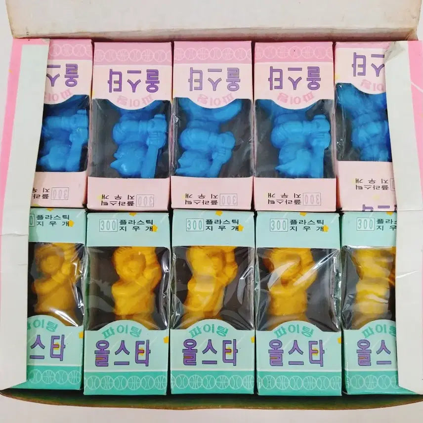[BUNJANG] Fighting All-Stars Figure Eraser Set - Vintage Baseball Stationery / 추억의 파이팅 올스타 피규어 지우개 / 고전 문구 빈티지 야구 옛날지우개