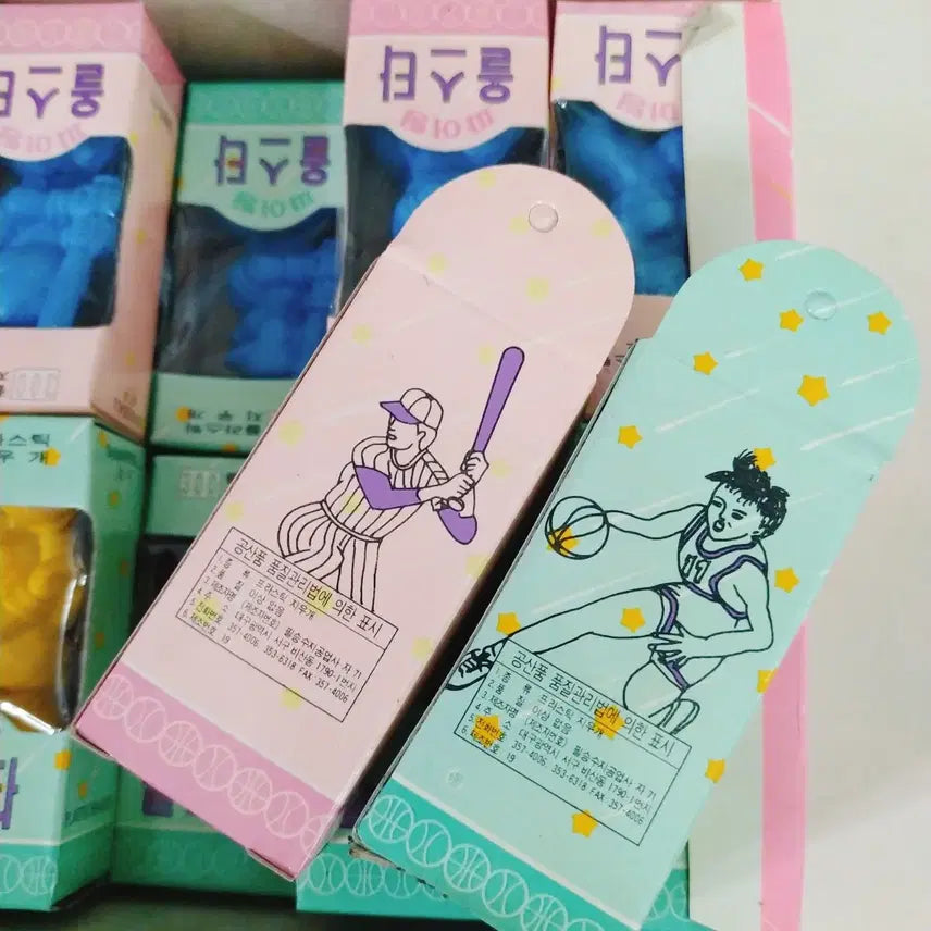 [BUNJANG] Fighting All-Stars Figure Eraser Set - Vintage Baseball Stationery / 추억의 파이팅 올스타 피규어 지우개 / 고전 문구 빈티지 야구 옛날지우개