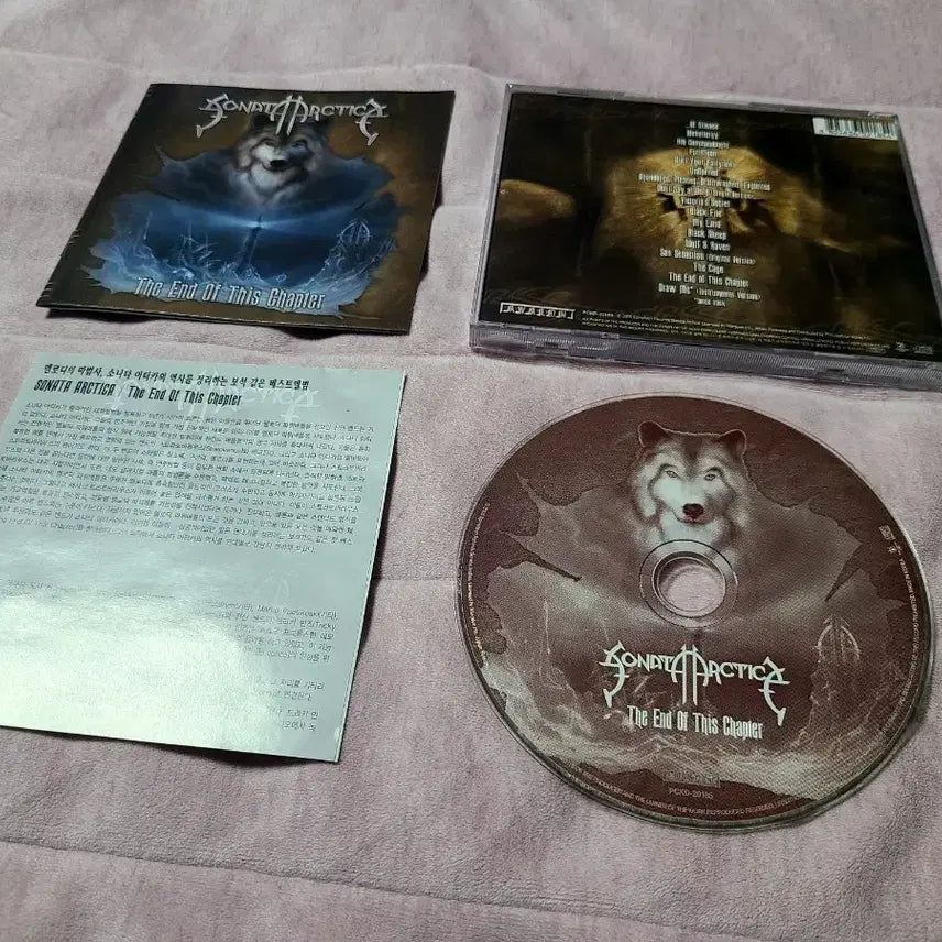 [BUNJANG] Sonata Arctica The End of this Chapter Best Album / Sonata Arctica The End of this Chapter