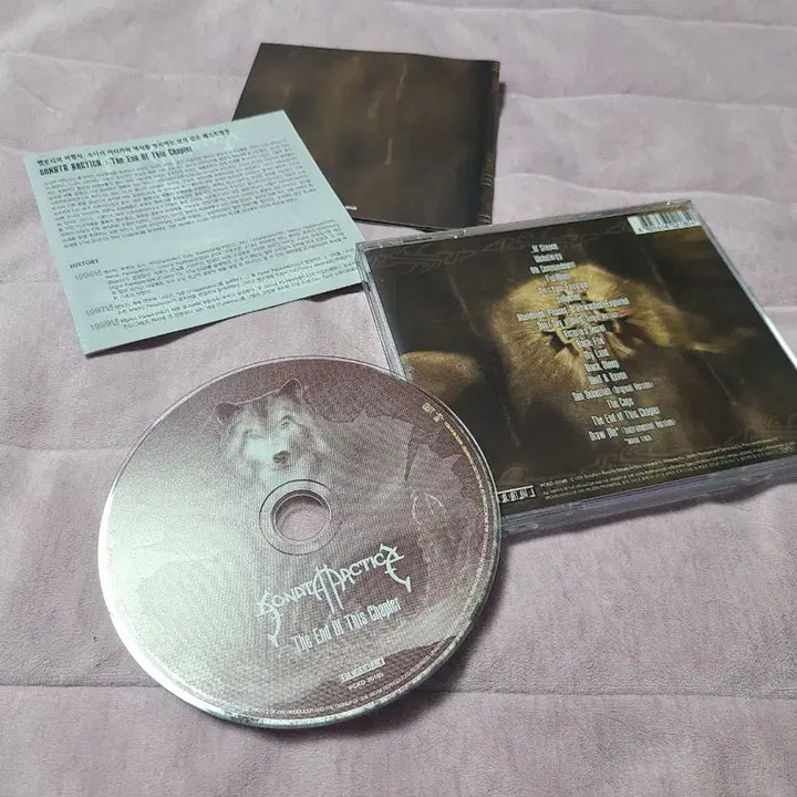 [BUNJANG] Sonata Arctica The End of this Chapter Best Album / Sonata Arctica The End of this Chapter