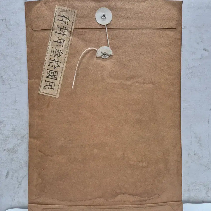 [BUNJANG] Antique Porcelain Princess Painting Envelope (No. 8) / [도자기공주골동품] 봉투 안에 그림 (8번)+++ 블