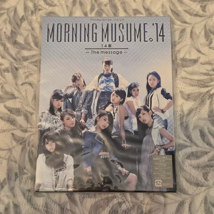 [BUNJANG] Morning Musume Professionals 17th Limited Edition CD (Sealed) / 모닝구무스메 professionals 17th 초회한정반 CD 미개봉