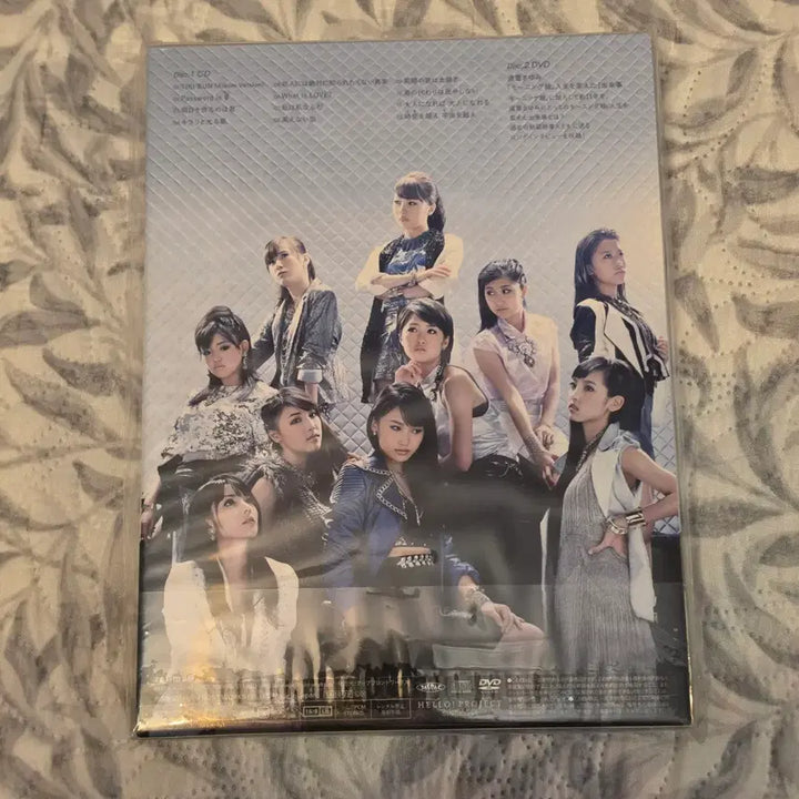 [BUNJANG] Morning Musume Professionals 17th Limited Edition CD (Sealed) / 모닝구무스메 professionals 17th 초회한정반 CD 미개봉