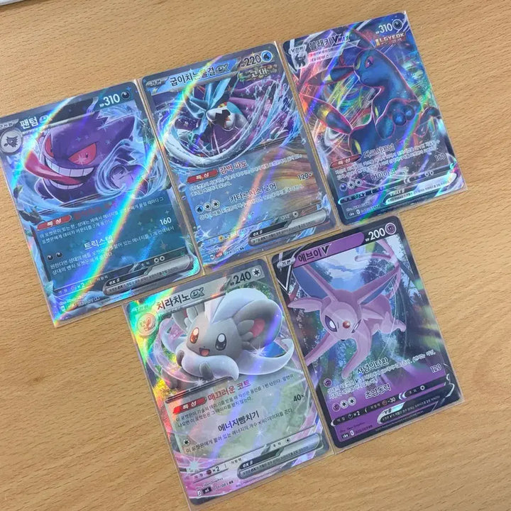 [BUNJANG] Pokemon Cards Bundle Set / 포켓몬 카드 일괄 판매