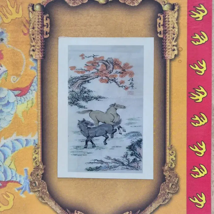 [BUNJANG] Antique Porcelain Painting in Envelope (Item 9) / [도자기공주골동품] 봉투 안에 그림 (9번)+++ 블