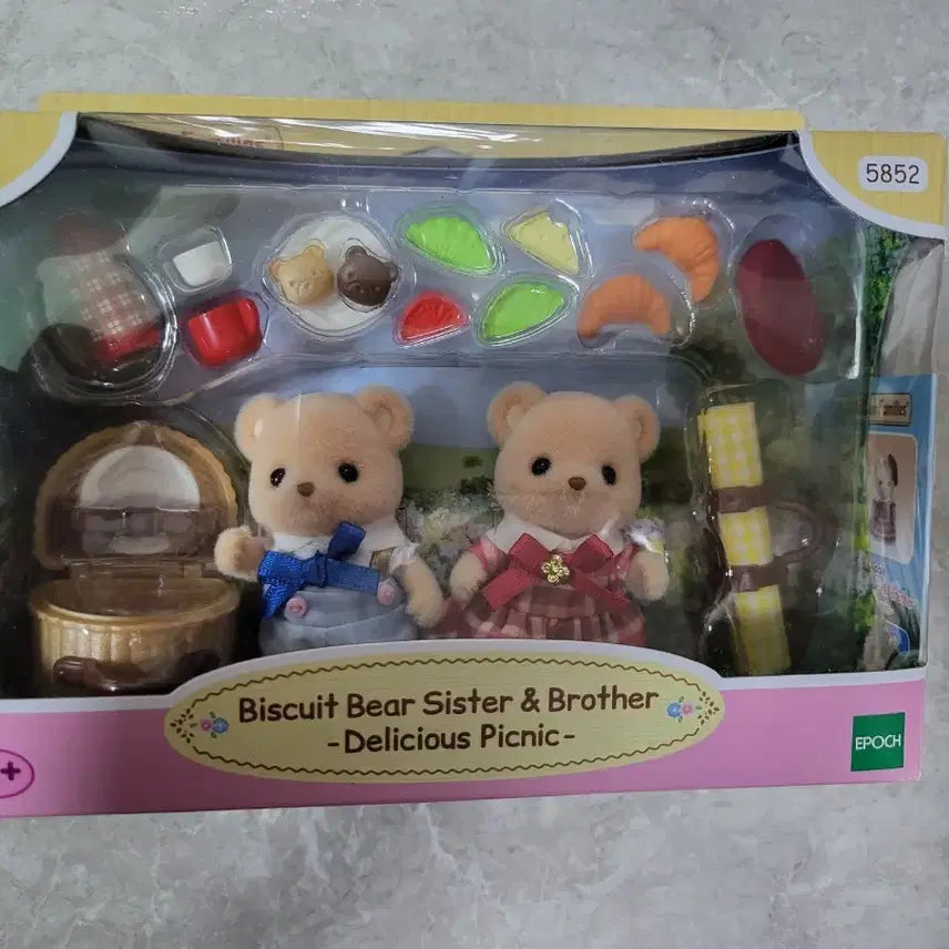 [BUNJANG] Sylvanian Families Picnic Biscuit Bear Siblings Set / 실바니안 소풍 비스킷곰 남매 세트