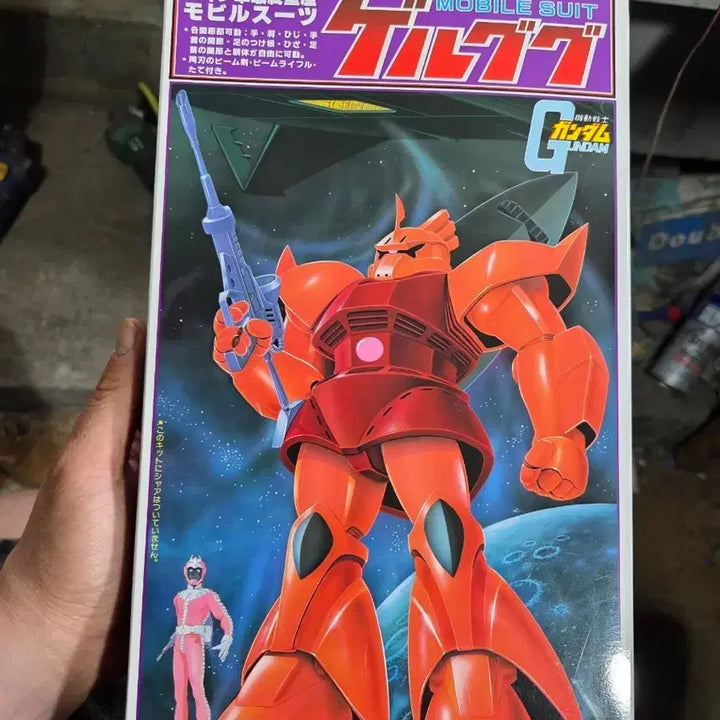 [BUNJANG] Bandai 1:100 Scale Master Grade (MG) Zaku II (Gelgoog) - Char&