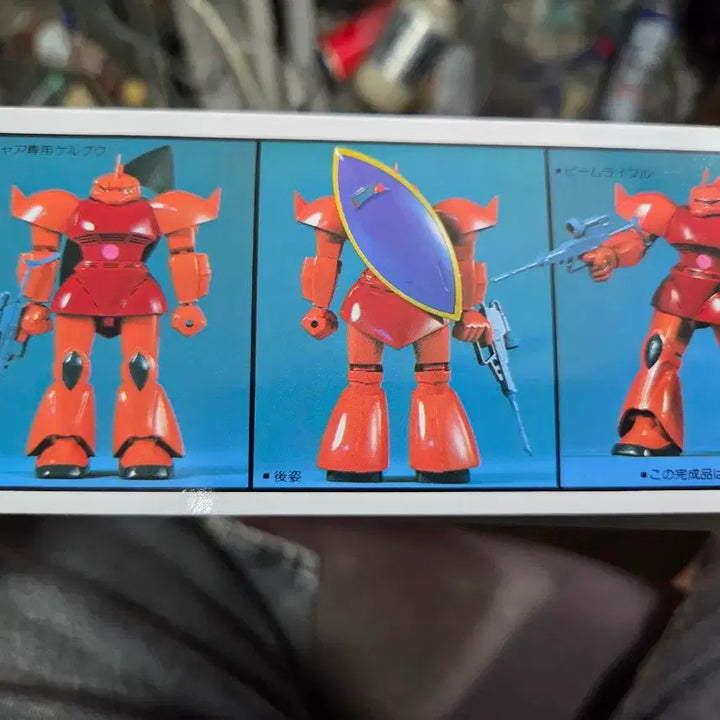[BUNJANG] Bandai 1:100 Scale Master Grade (MG) Zaku II (Gelgoog) - Char&