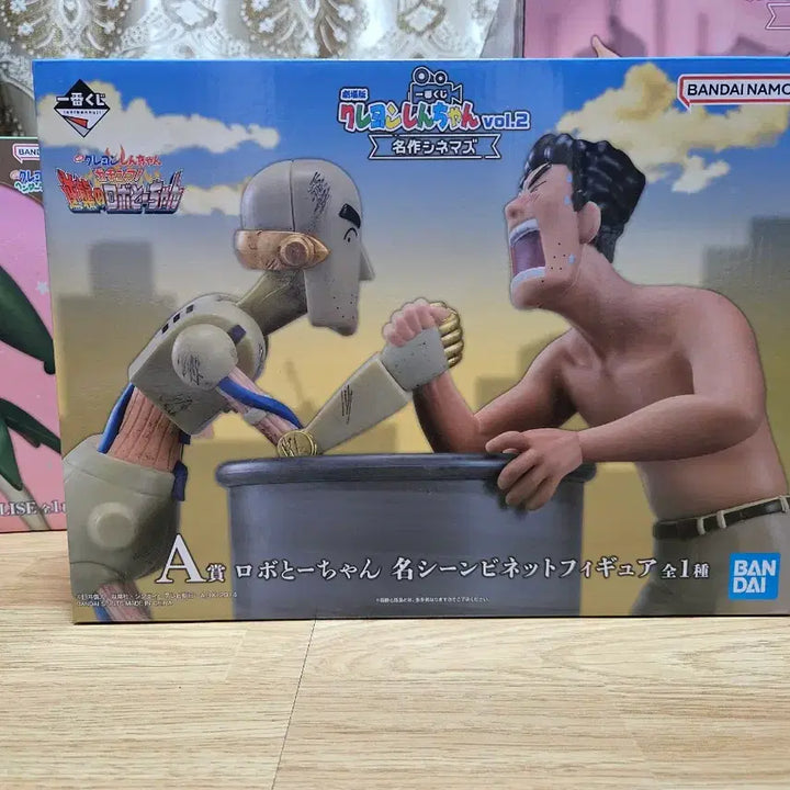 [BUNJANG] Crayon Shin-chan Robot Dad Figure (A Prize) / 짱구 A상 로봇아빠 피규어