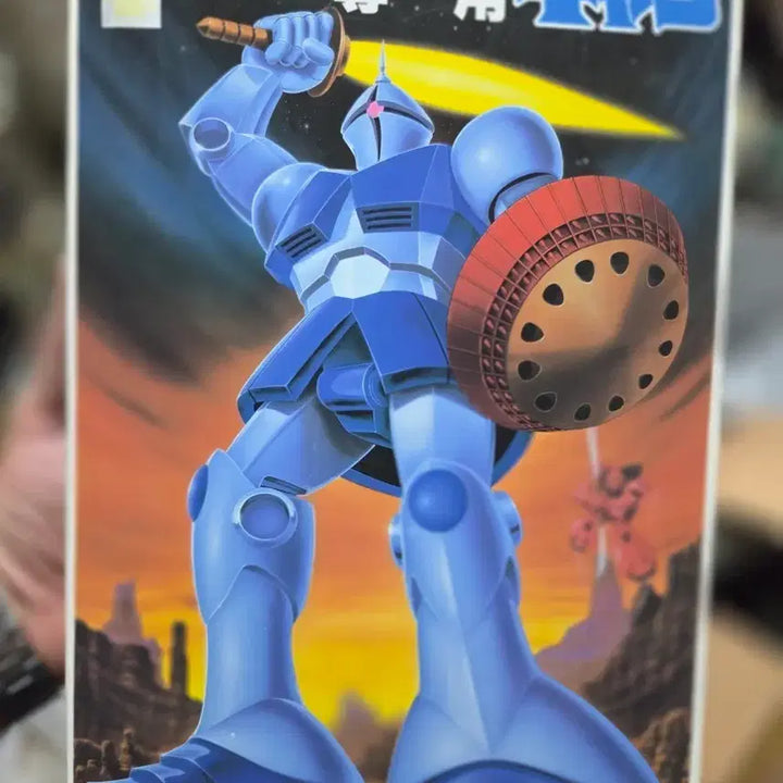 [BUNJANG] Bandai 1:100 G Disc (Gyan) No-Grade Classic Gundam Model Kit / 구판 건담 반다이 1:100 걍 프라모델  고전 건담  무등급