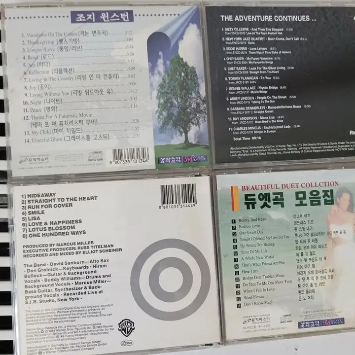 [BUNJANG] George Winston Best Album CD Collection (4 Types) / 조지 윈스턴 베스트 앨범 CD / 산본 CD / 앨범 CD 4종