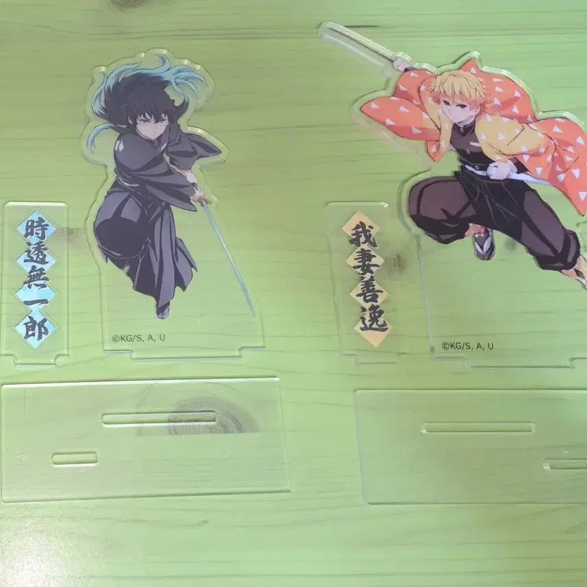 [BUNJANG] Demon Slayer Acrylic Stand (Muichiro, Zenitsu) / 귀멸의칼날 팝업 아크릴 스탠드 팝니다(무이치로,젠이츠)