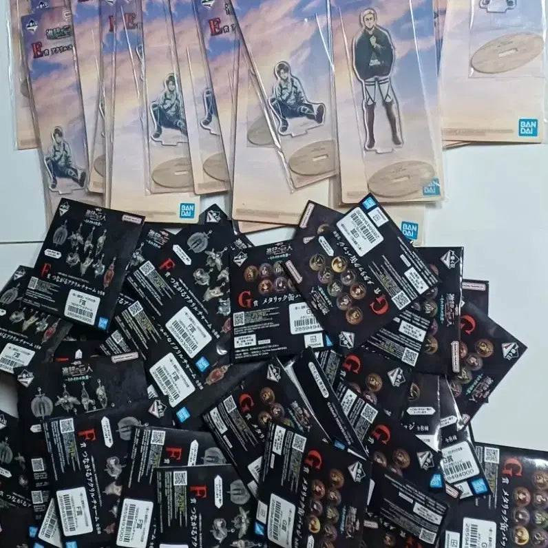 [BUNJANG] Attack on Titan Ichiban Kuji C Prize Bundle Set (190 Items) / 진격의 거인 제일복권 하위상 일괄(190개)